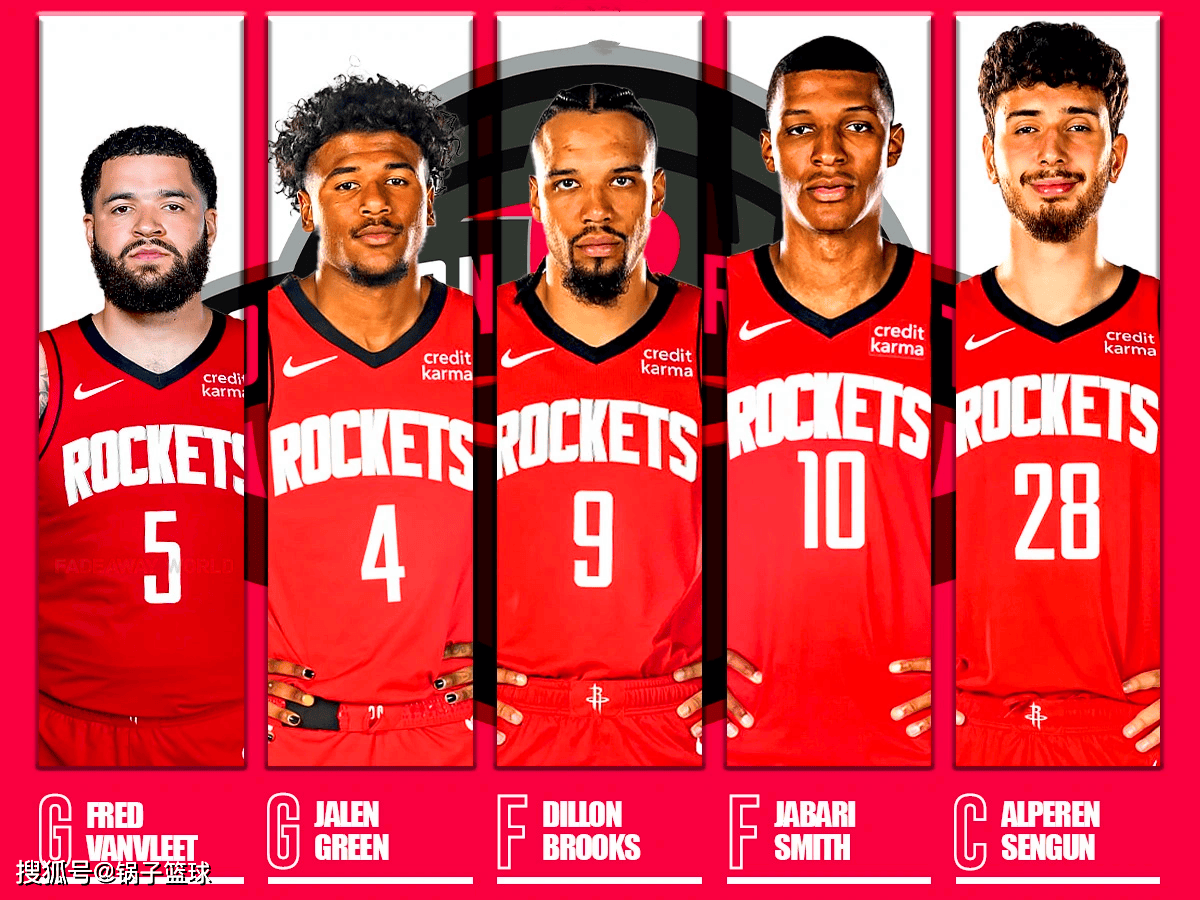 慕尼黑1860主席回应拜仁球迷横幅：这完全不尊重人，越界了（慕尼黑1860主席斥拜仁球迷横幅：失礼且越界）