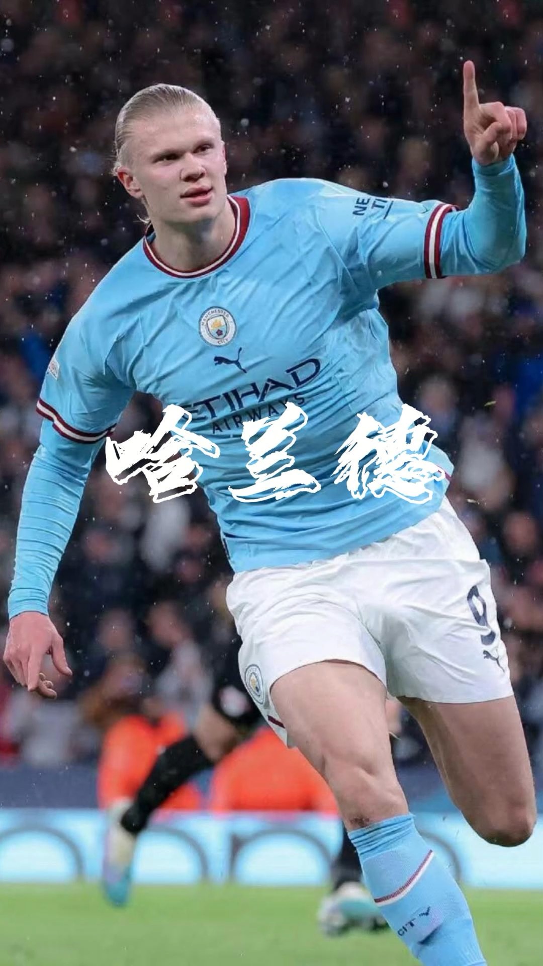 强者从不解释（真正的强大无需辩解）