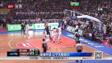 哀悼，前狼队青训球员在回家途中遭遇车祸遇难，年仅21岁（前狼队青训球员返家途中遭遇车祸不幸离世，年仅21岁）